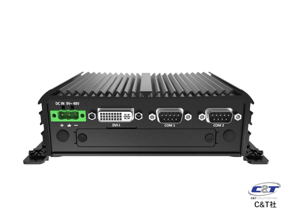 RCO-1010