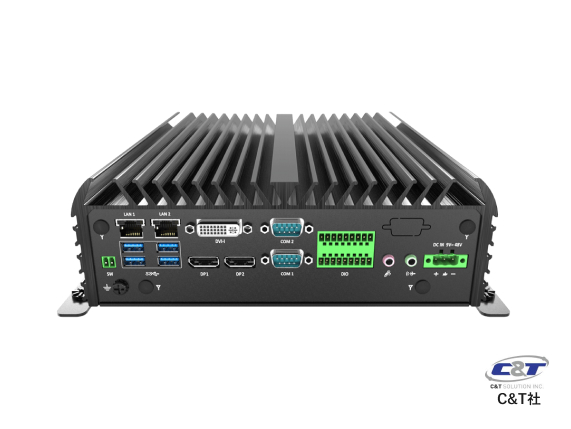 RCO-6000